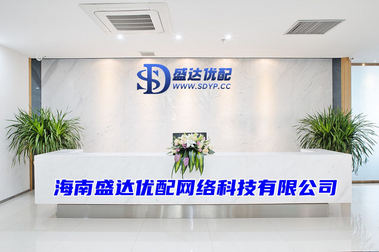 股票配资网站查询